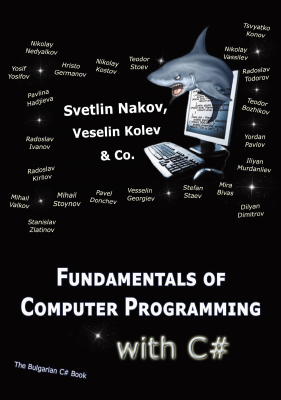 Fundamentals_of_Computer_Programming.pdf